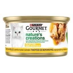 GOURMET | Γατοτροφή Natures Creations Κοτόπουλο 85g
