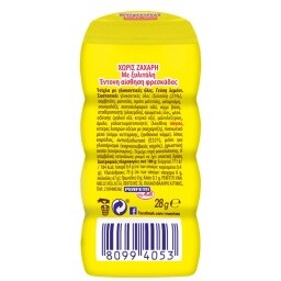 MENTOS | Τσίχλες Pure Fresh Bottle Lemonade 28g