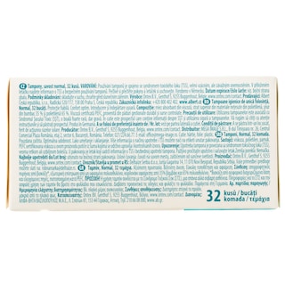 CARE | Ταμπόν Normal 32 Τεμάχια