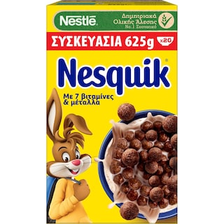 NESQUIK | Δημητριακά Ολικής Άλεσης Σοκολάτα 625gr