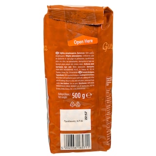 GUSTONA | Ρεβίθια Αποφλοιωμένα Εισαγωγής 500g