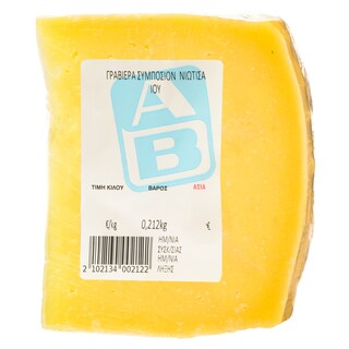 - | Γραβιέρα Συμπόσιον Νιώτισα Ίου