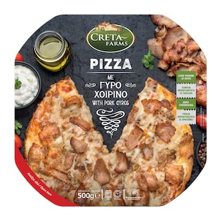 CRETA FARMS | Πίτσα με Γύρο Χοιρινό 500g