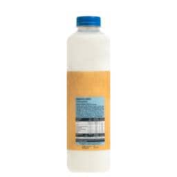 ΟΛΥΜΠΟΣ | ΕΠΙΛΕΓΜΕΝΟ | Fresh Milk Full Fat 3.7% 1lt