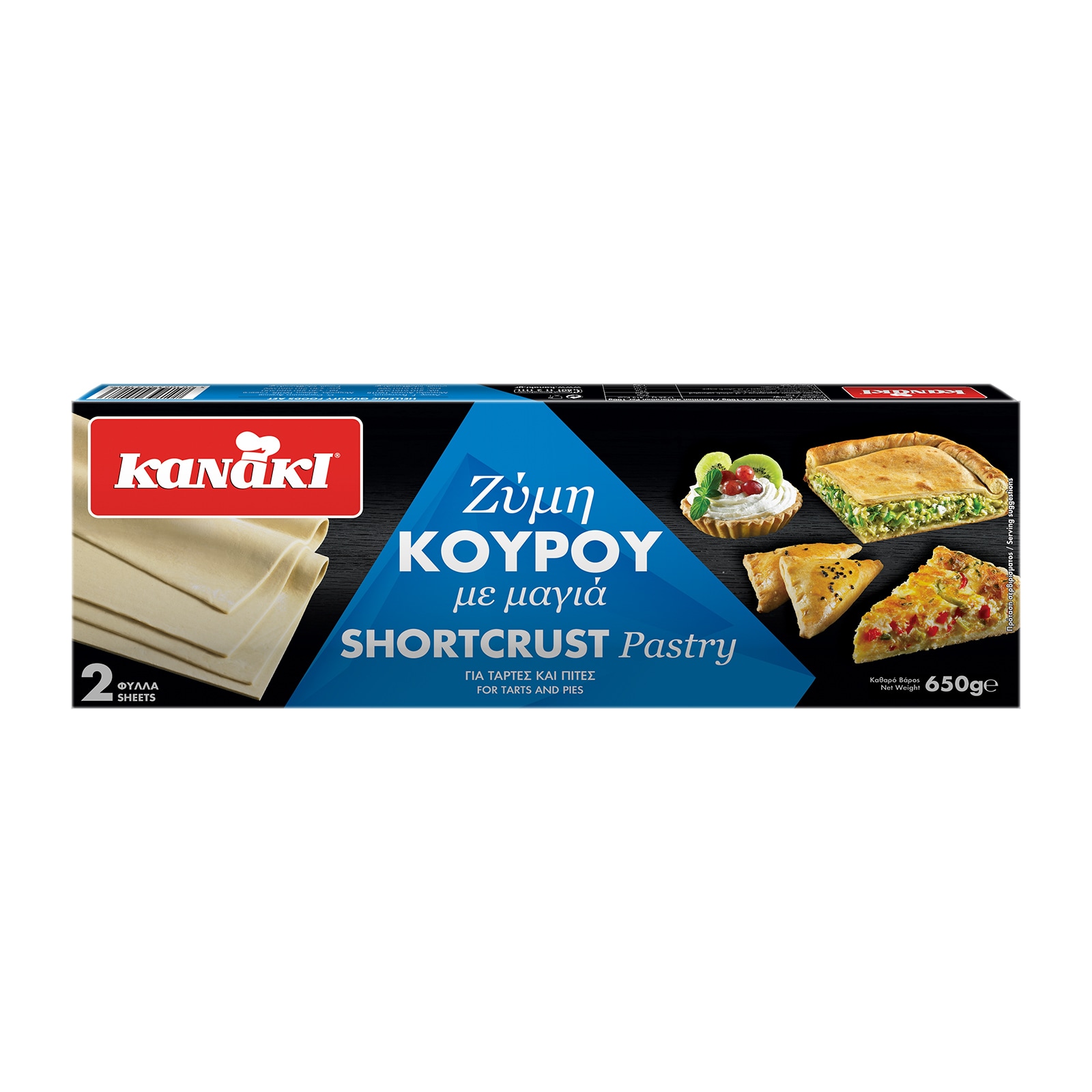KANAKI Ζύμη Κουρού με Μαγιά 650g