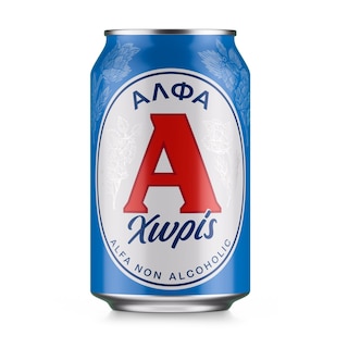 ΑΛΦΑ | Μπύρα Χωρίς Αλκοόλ Κουτί 330ml