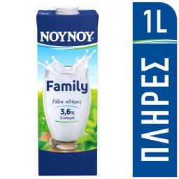 ΝΟΥΝΟΥ | FAMILY | Αγελαδινό Γάλα Υψηλής Θερμικής Επεξεργασίας Πλήρες 1lt