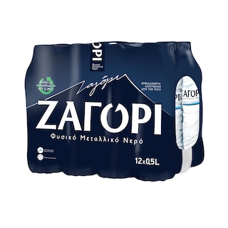 ΖΑΓΟΡΙ | Water Natural Mineral 12x500ml