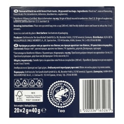 PERLA BEVERAGES | Τσάι Μαύρο Γεύση Φρούτα του Δάσους 20x2g