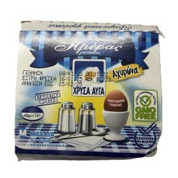 ΧΡΥΣΑ ΑΥΓΑ | Φρέσκα Αυγά Αχυρώνα Μεσαία 4 Τεμάχια