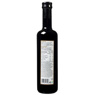 ΑΒ | Βαλσάμικο Ξίδι 500ml