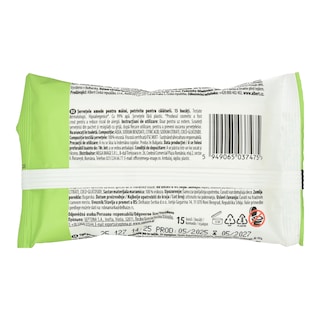 NATURE'S PROMISE | Υγρά Μαντηλάκια Καθαρισμού Χεριών 15 Τεμάχια