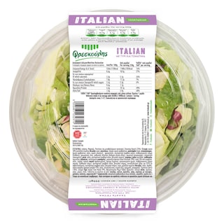 ΦΡΕΣΚΟΥΛΗΣ | Σαλάτα Γεύμα Italian με Παρμεζάνα & Τοματίνια 220g