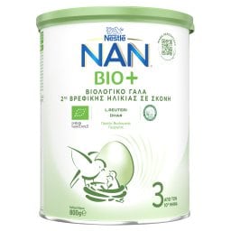 NAN | Γάλα Βρεφικό Σκόνη Bio+ 3 800g