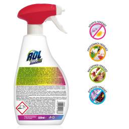 ROL | Αφαιρετικό Λεκέδων Stains Out Spray Πρόπλυσης 325ml