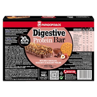 ΠΑΠΑΔΟΠΟΥΛΟΥ | Μπάρες Δημητριακών Digestive High Protein Σοκολάτα 5x28g