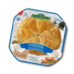 ΖΑΓΟΡΙΣΙΟ | Τυρόπιτα Παραδοσιακή 650g