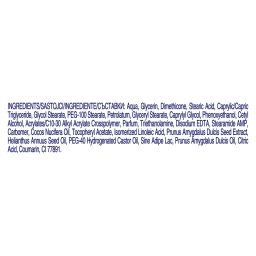 DOVE | Κρέμα Χεριών Restoring Ritual Coconut 75ml