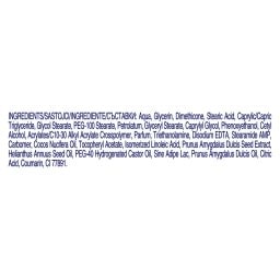 DOVE | Κρέμα Χεριών Restoring Ritual Coconut 75ml