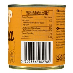 GUSTONA | Μανιτάρια Φέτες 115g