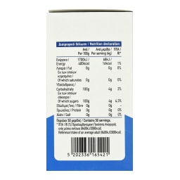 ΑΒ ΕΠΙΛΟΓΗ | Ζάχαρη Λευκή Κρυσταλλική Μερίδες 50x4g