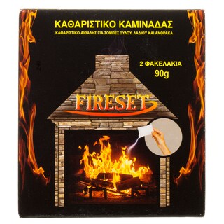 FIRESET | FIRESET ΚΑΘΑΡΙΣΤΙΚΟ ΚΑΜΙΝΑΔΑΣ  2X90ΓΡ