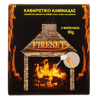 FIRESET | FIRESET ΚΑΘΑΡΙΣΤΙΚΟ ΚΑΜΙΝΑΔΑΣ  2X90ΓΡ