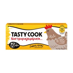 TASTY COOK | Ζωμός Κότας 12 Κύβοι 120g