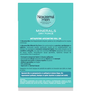 NOXZEMA | Αποσμητικό Roll On Men Minerals Dry Force 50ml