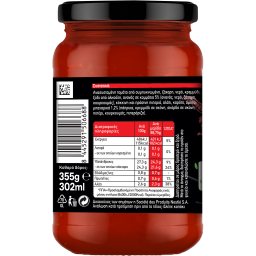 MAGGI | Γλυκόξινη Σάλτσα Asia Sweet & Sour 355g