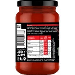 MAGGI | Γλυκόξινη Σάλτσα Asia Sweet & Sour 355g