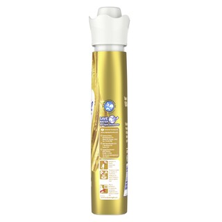 SOUPLINE | Συμπυκνωμένο Μαλακτικό Elixir Mystic Amber 52 Μεζούρες