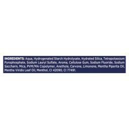 AIM | Οδοντόκρεμα White Now 3σε1 Hello Glow 75ml