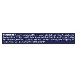 AIM | Οδοντόκρεμα White Now 3σε1 Hello Glow 75ml