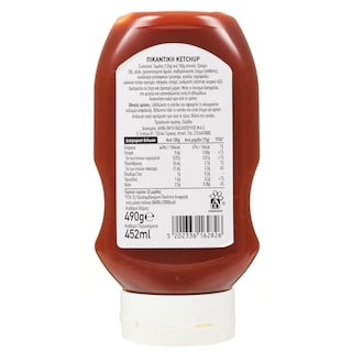 ΑΒ ΕΠΙΛΟΓΗ | Κέτσαπ Πικάντικη Top Down 490g