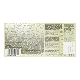 SCHOGETTEN | Λευκή Σοκολάτα Κρέμα Φιστικιού 100g