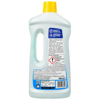 PRONTO | Καθαριστικό Ξύλινες Επιφάνειες Σαπούνι 1lt