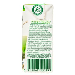 TORRE | Vegetalcrem Κρέμα Μαγειρικής Χωρίς Γλουτένη 200ml