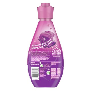 SOUPLINE | Συμπυκνωμένο Μαλακτικό Infinite Floral Fusion 52 Μεζούρες