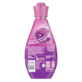 SOUPLINE | Συμπυκνωμένο Μαλακτικό Infinite Floral Fusion 52 Μεζούρες