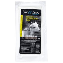 ΒΙΟΣ & ΤΟΠΟΣ | Τυρί Κατσικίσιο Βαρελίσιο Vacuum 350g