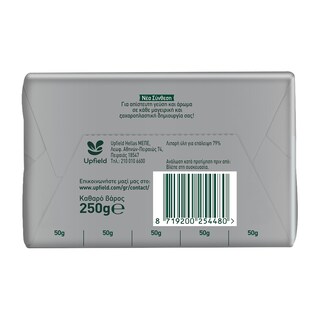 FLORA | Μαργαρίνη  250g