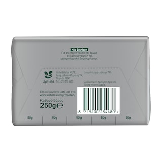 FLORA | Μαργαρίνη  250g