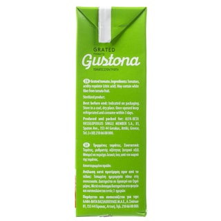 GUSTONA | Τομάτα στον Τρίφτη 500g