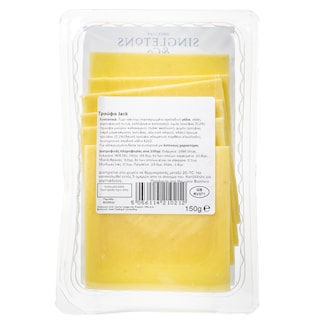 SINGLETONS | Τυρί Truffle Jack Φέτες 150g