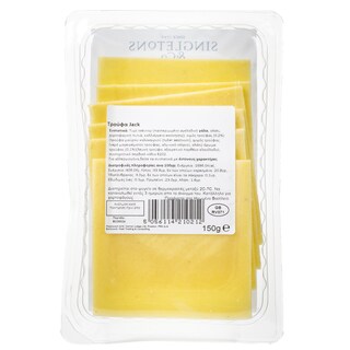 SINGLETONS | Τυρί Truffle Jack Φέτες 150g