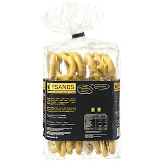 ΤΣΑΝΟΣ | Cookies Savory Carrot Sugar Free 200g