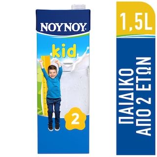 ΝΟΥΝΟΥ | KID | Milk Drink Kid High Temperature Processing 2 Years 1.5lt