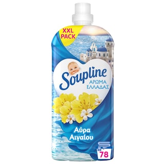 SOUPLINE | Συμπυκνωμένο Μαλακτικό Αύρα Αιγαίου 78 Μεζούρες