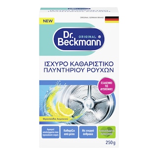DR BECKMANN | Καθαριστικό Πλυντηρίου Ρούχων 250g